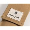 Snow Peak Fire Blower N-110 Camp Outdoor