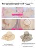 Women's Large Brim Straw Sun Hat for Summer Beach and Seaside Vacation, Anti-UV Protection