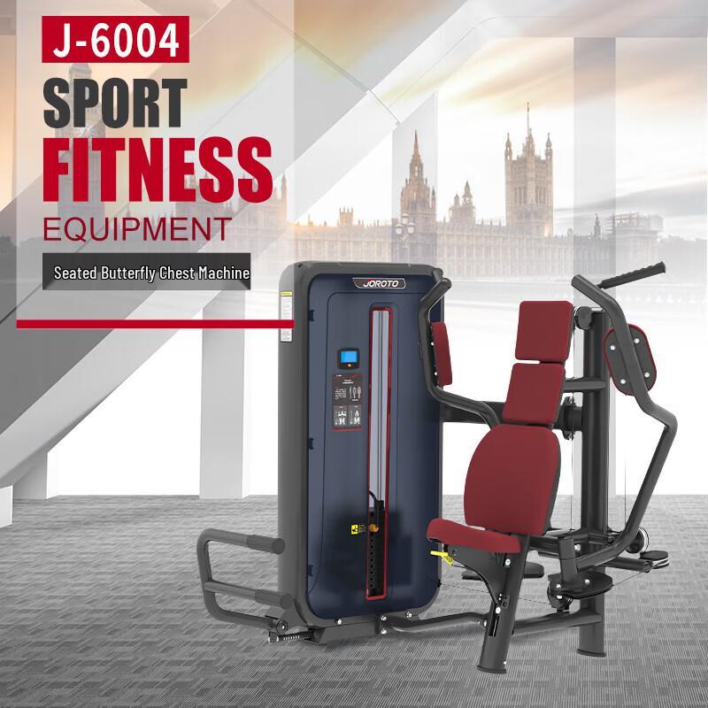 JOROTO Multi-functional Seated Butterfly Chest Trainer