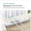 BULL GN-410 Master Control 4-Outlet Power Strip