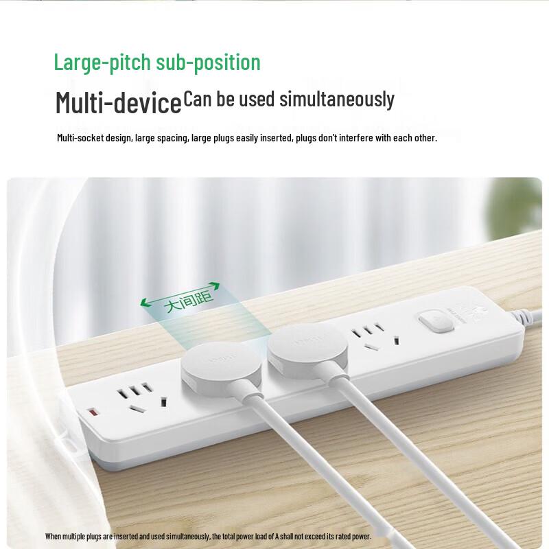 BULL GN-410 Master Control 4-Outlet Power Strip