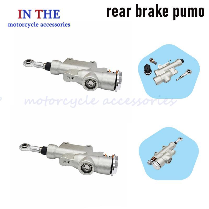 Suitable for Husqvarna FC TE FE TC TX FX EXC EXCF XC SXF motorcycle rear brake pump rear hydraulic brake master cylinder