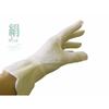 100% Silk Gloves (2 Pairs) (M-L, Off-White)