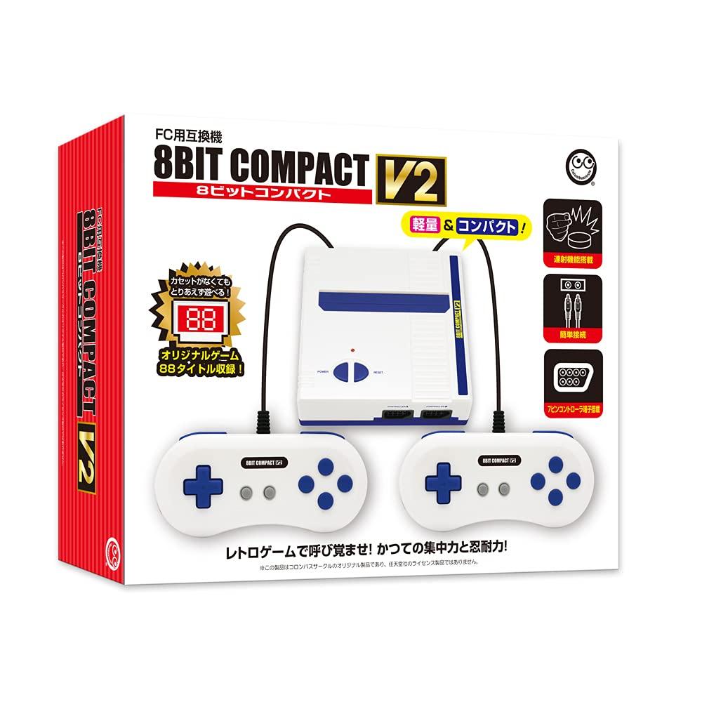 Compact V2 FC (FC compatible) 8-bit -