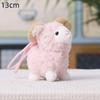 Portable Fluffy Plush Sheep Keychain Soft Cozy Touch Mini Pendant for Luggage Decoration Graduation Gifts