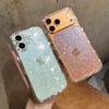 Ultra Thin Clear Glitter Soft Silicone Phone Case for IPhone 17 Air 16 15 Plus 14 13 Pro Max Transparent PC Protective Cover