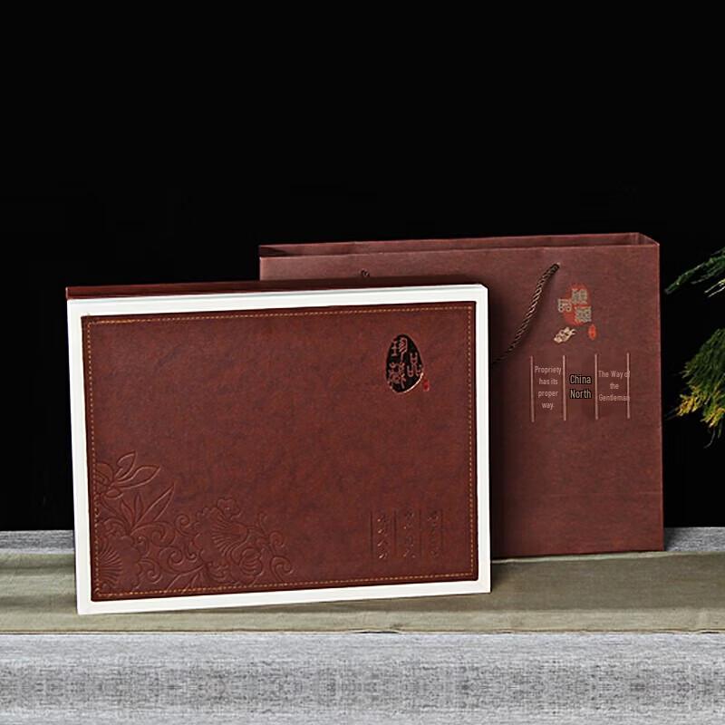 Bafang Li Xiqiyangyang 12-Piece Chinese Stainless Steel Tea Set