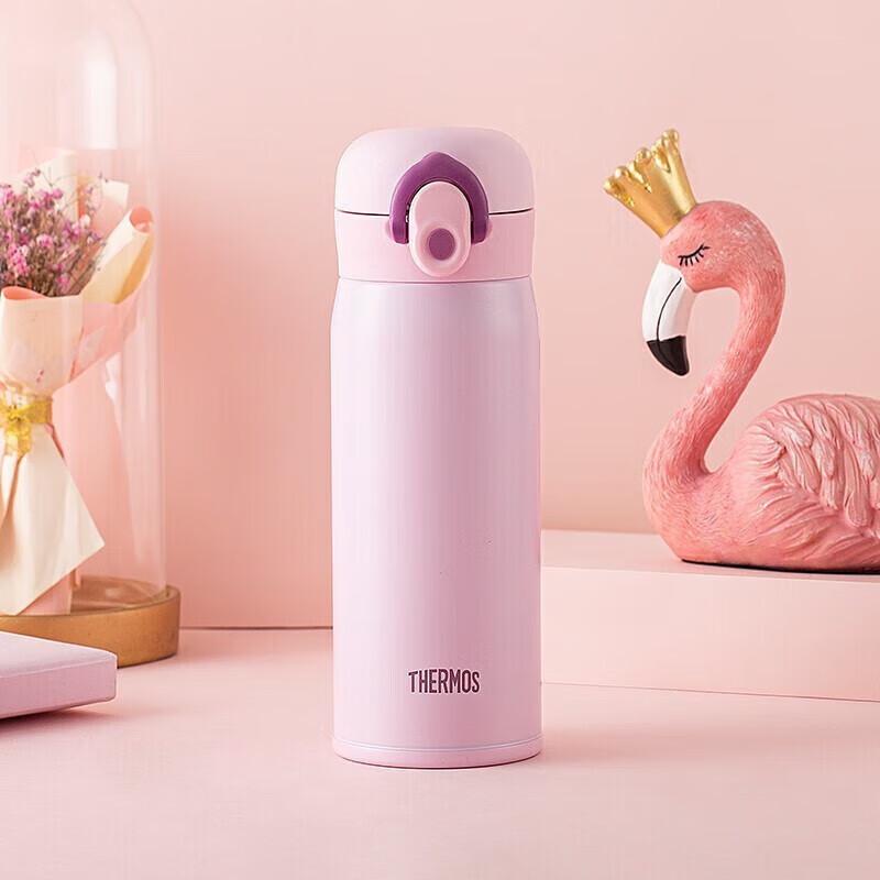 Thermos TCME-400S 316L Stainless Steel Insulated Bottle