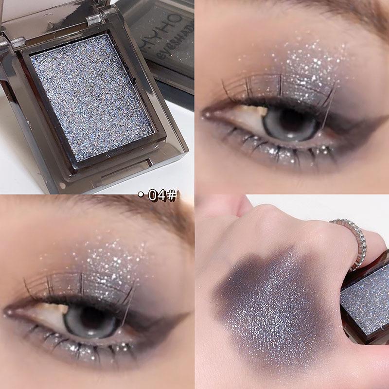 Glitter Eyeshadow Pearlescent Highlighter Powder Makeup Diamond Eye Shadow Palette Bright Shiny Eye Makeup Cosmetics