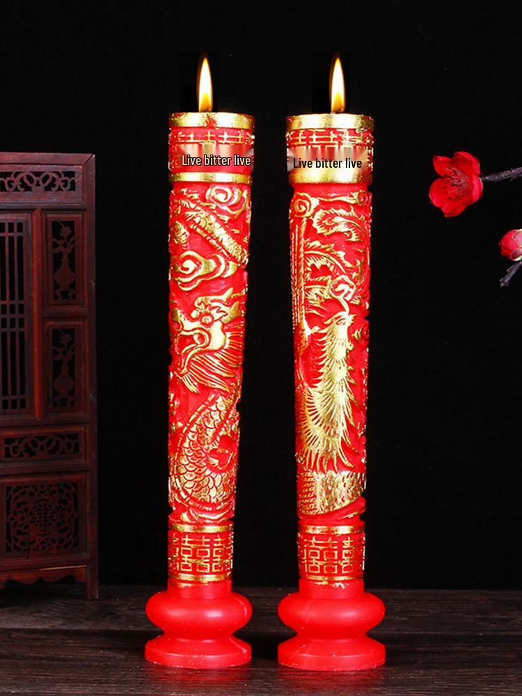 Double Happiness Smokeless Red Candles for Wedding and Engagement Celebrations with Dragon and Phoenix Design