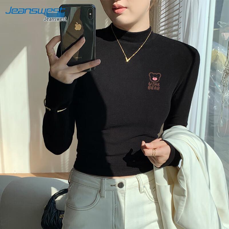 Jeanswest Women s Double-Brushed Semi-High Collar Warm Long Sleeve Tee M