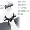 [BRIIKPP] Polarized Sunglasses, Clip-on UV400, UV Protection, Ultra Lightweight, Flip-up
