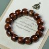 Temple Sandalwood Multi-Treasure Buddhist Rosary Beads Bracelet - Wenge Accessories Gift
