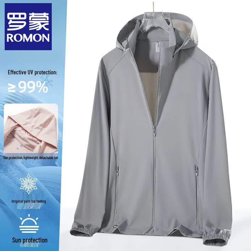 Luomeng Unisex Ice Silk UPF50+ Sun Protection Jacket 2XL