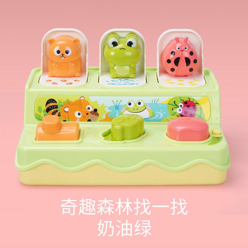 

Детская головоломка для раннего развития, игрушка-переключатель Peekaboo, коробка-сюрприз, игрушки для детей 1–3 лет