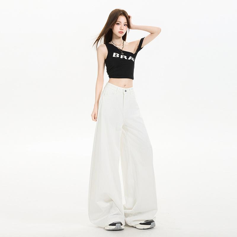 White Jeans Women's Summer New Loose and Drape Wide-leg Pants High Waist and Thin Floor-mopping Pants Versatile