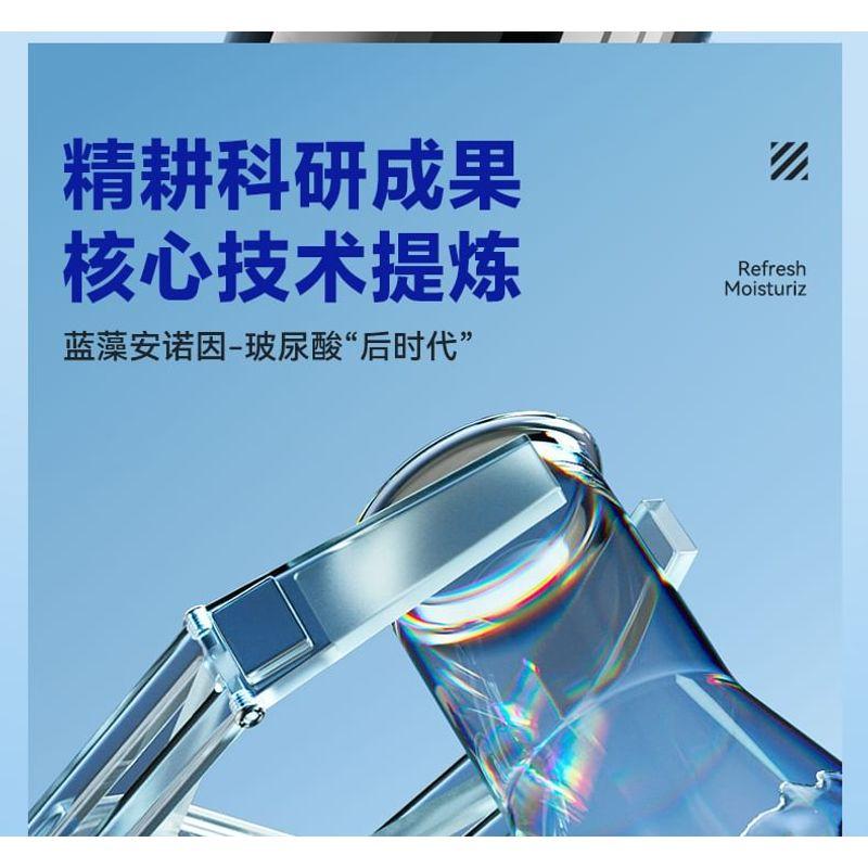 Z:SEA - Water Oil-Control & Anti-Acne Shampoo