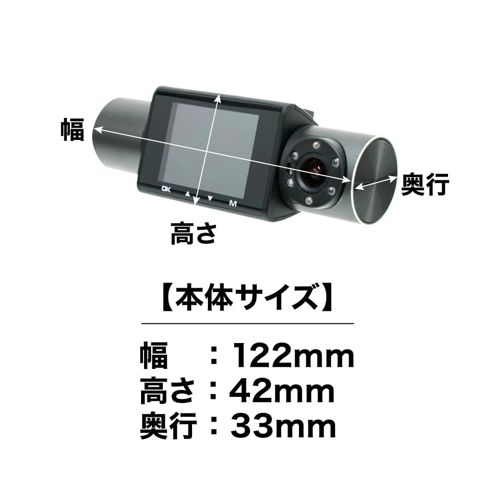 THANKO 3 Front and Rear Car Camera Dash Cam PRO TRLECASBK