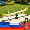 Wanao Outdoor Community Fitness Equipment