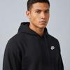Nike Pullover Hoodie Schnelltrocknend Hose mit Bündchen Lässiger Sportanzug Herrenanzug Schwarz BV2655-010+FB7498-010
