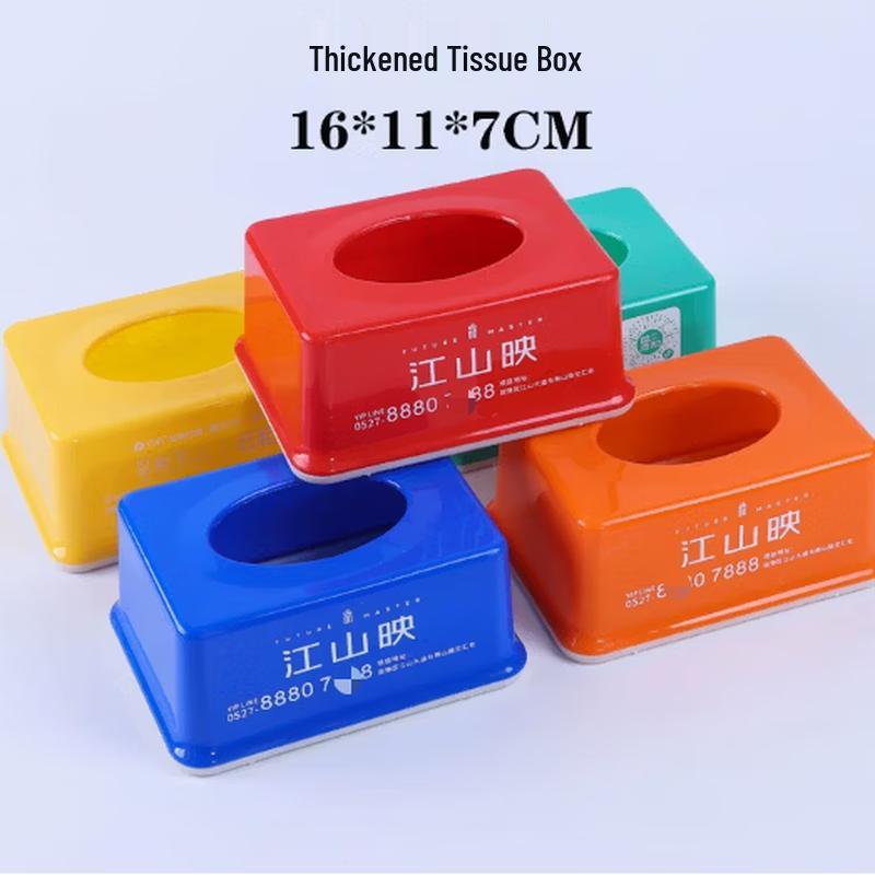 Di Rui'en Personalisierbare Taschentuchbox mit Bambusdeckel