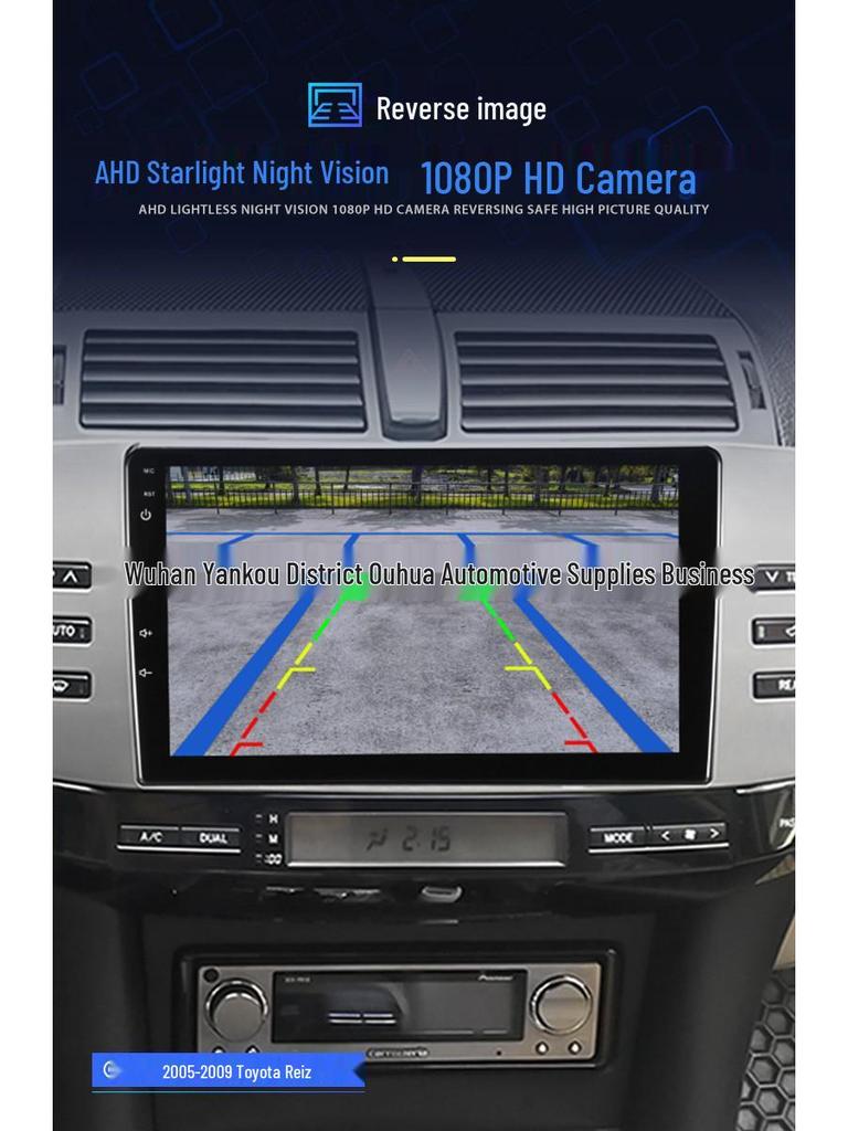 FAW Toyota Reiz Android Central Display with Navigation & Reversing Camera System