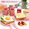 Mother Garden Wooden Pretend Play Set with Morning and Kitchen Toy for Toaster, Set, Cookware, Girls, 441-37719