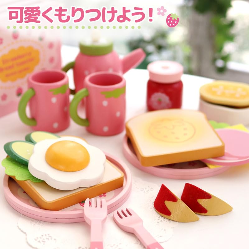 Mother Garden Wooden Pretend Play Set with Morning and Kitchen Toy for Toaster, Set, Cookware, Girls, 441-37719