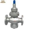 Wengong Y43H Series Steam Pressure Reducing Valve
