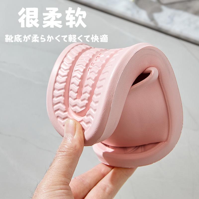 Slippers women's home household summer non-slip bathroom thick bottom couple bath cool slippers men