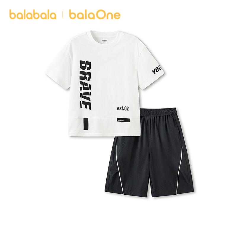 Balabala Boys  Short Sleeve Quick-Dry Two-Piece Set 140