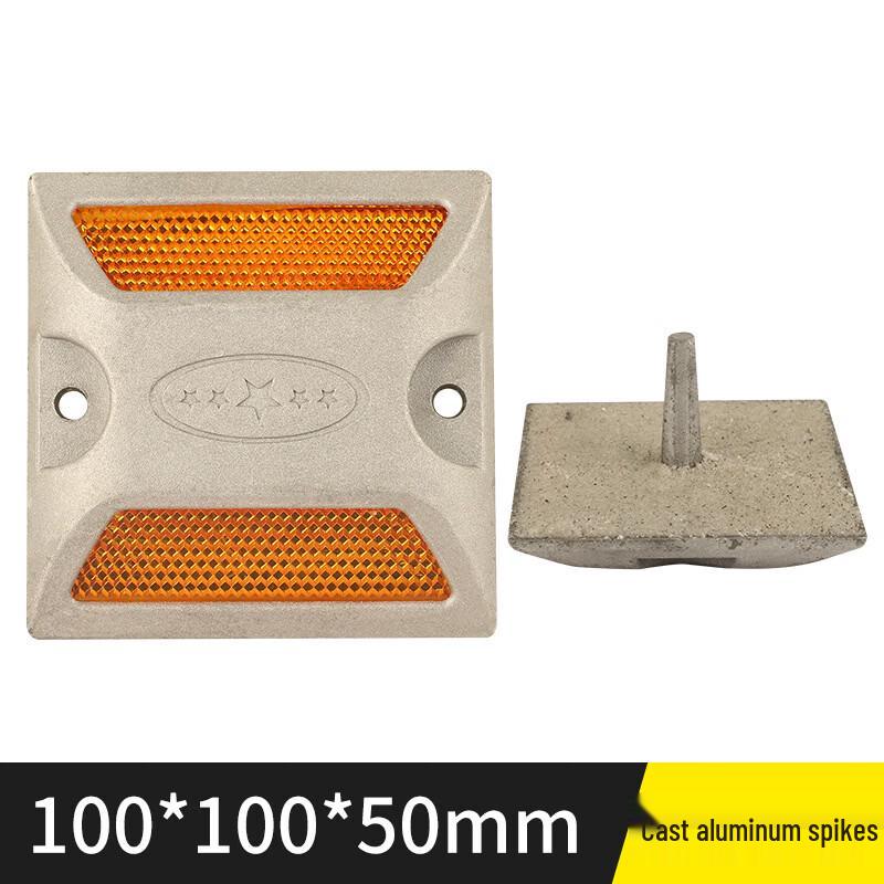 Brangdy Cast Aluminum Reflective Road Stud