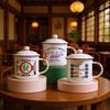 Hong Kong Style Nostalgic Ceramic Mug with Lid - Retro Souvenir Coffee/Tea Cup