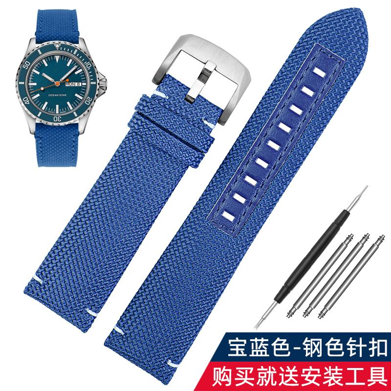 Herren Sport-Armband für Mido M026.629 M026.430 Ocean Star Pilot Nylon-Gewebe Echtleder Unterseite Uhrenarmband 22mm Zubehör