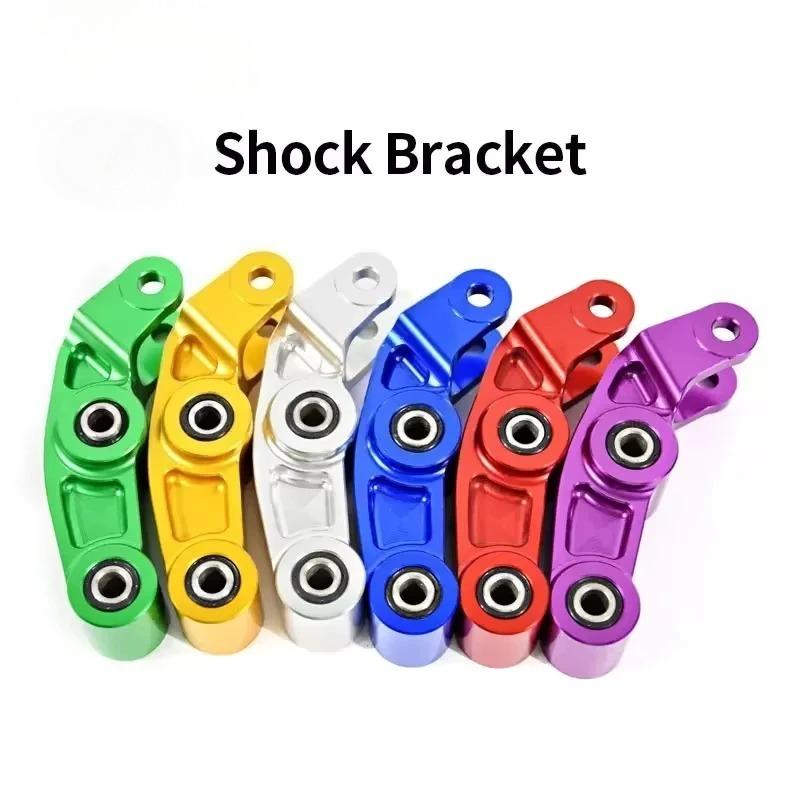 For Surron Light Bee X Segway X160 X260 Reinforced Shock-absorbing Shock Mount Bracket Off-road Dirtbike Motorcycle Accessories