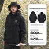 CAMEL 3-in-1 Waterproof Goose Down Outdoor Jacket
