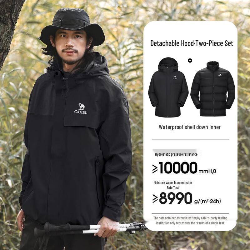 CAMEL 3-in-1 Waterproof Goose Down Outdoor Jacket
