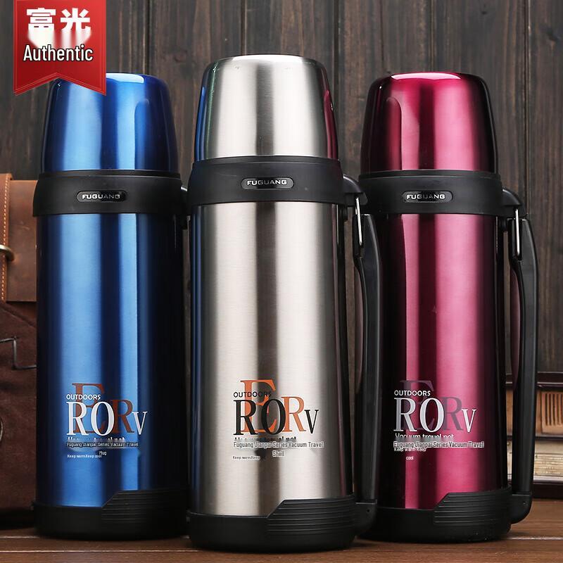 Fuguang Jianpai 304 Stainless Steel Insulated Water Bottle