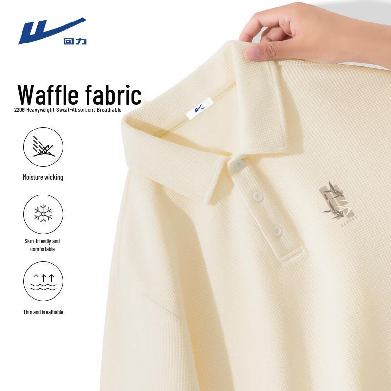 Warrior Men s Short Sleeve Waffle Polo Shirt