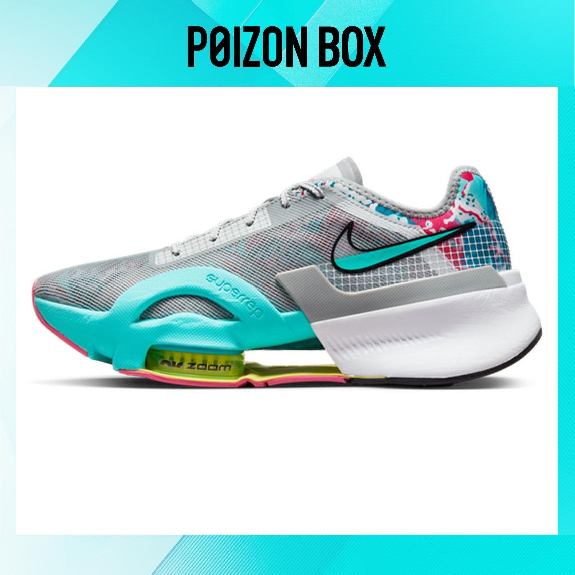 

кроссовки Female Nike SuperRep Training shoes DQ0303-001