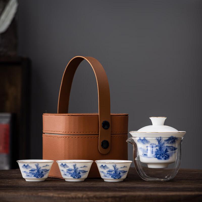 Segana Chinese White Jade Porcelain Portable Travel Tea Set
