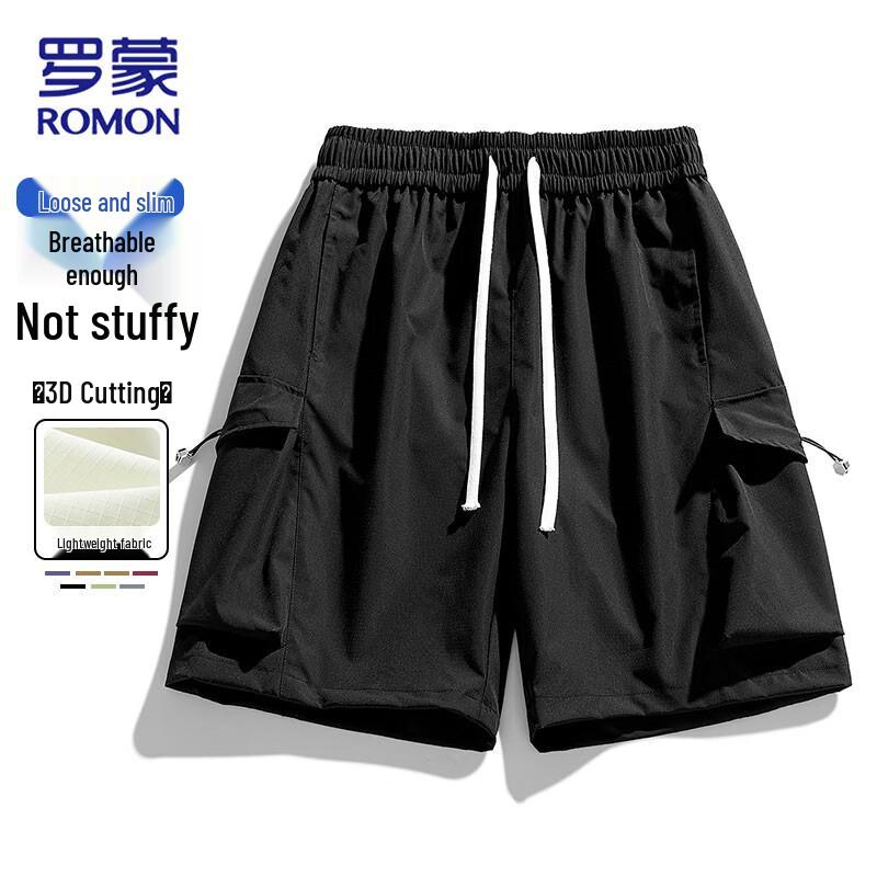 ROMON Men s Summer Lightweight Cargo Shorts 2XL чёрный
