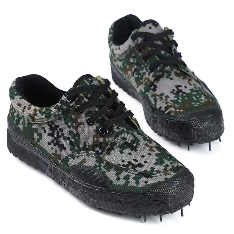 

Unisex Lightweight Breathable Training Shoes 41