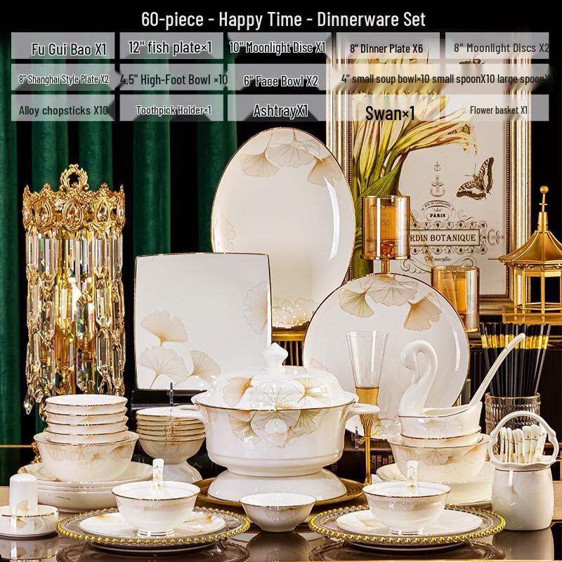 Huazao Baijia DX Happy Time 60-Piece Ceramic Dinnerware Set with Pot