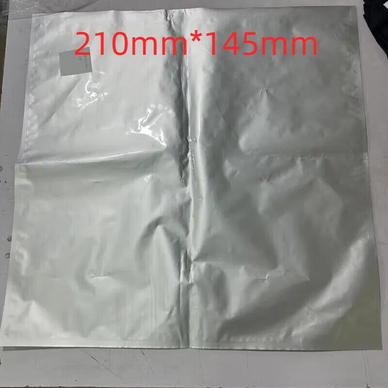 Bo You Mi Aluminum Foil Vacuum Seal Bag