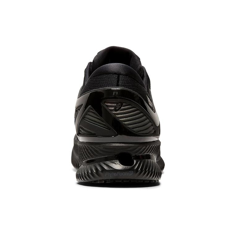 ASICS MetaRide 'Black' Men's 1011A142-002