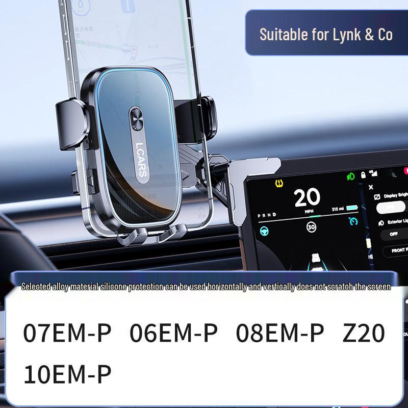 2025 Mobile Phone Car Mount: Center Console Display Screen Navigation Holder