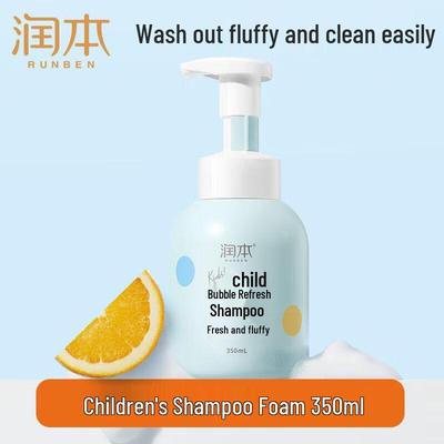 Peach Leaf Essence Kids Shampoo