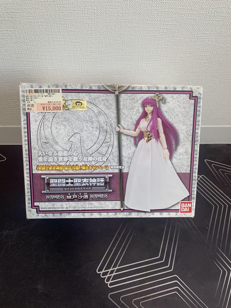 

[USED] Saint Seiya Cloth Myth Saori Kido (Purchase Campaign Special Limited Edition)