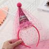 1 Pc Crown Cone Gauze Headband Princess Style Birthday Party Headwear Sequin Happy Birthday Hair Accessories Baby Girls Gift